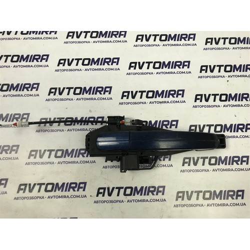 Ручка задней правой двери Ford Focus 3 цвет IB 2011-2017 BM51A224A36CB